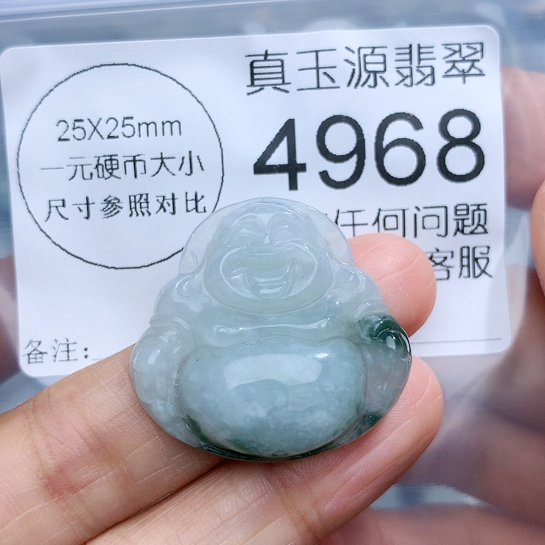 翡翠颈饰未镶嵌4968。