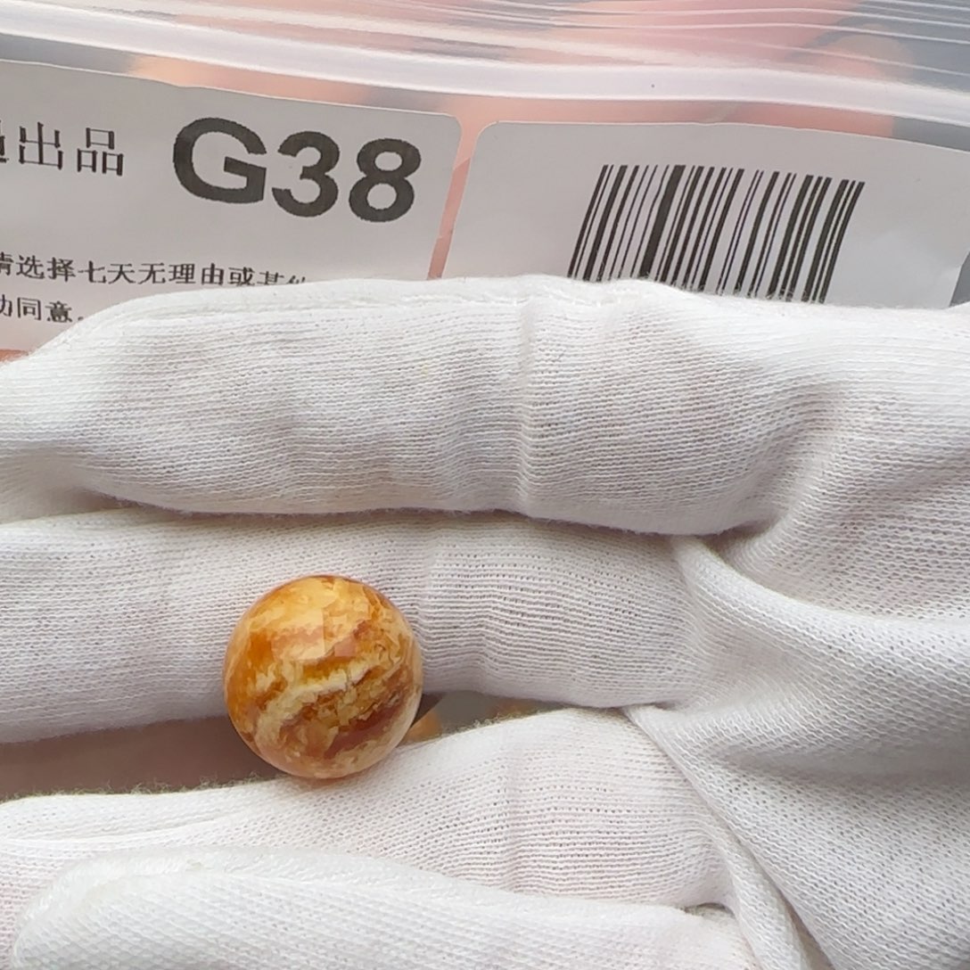 琥珀裸石未镶嵌萝*丁琥珀蜜蜡