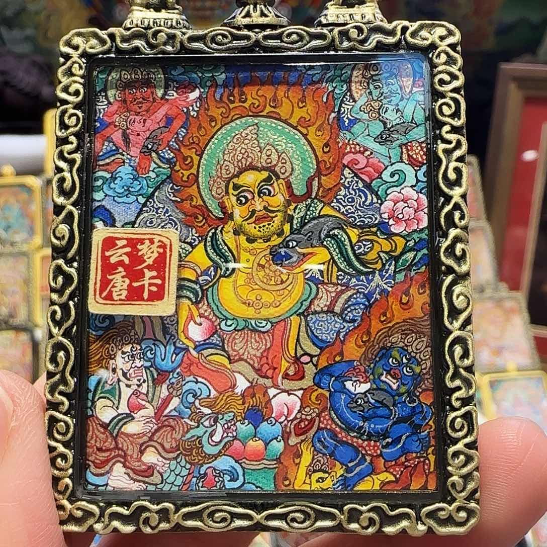 装裱画狗**师五路财神带壳子的