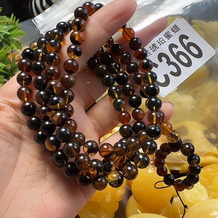 琥珀珠宝奇石未镶嵌7有瑕疵