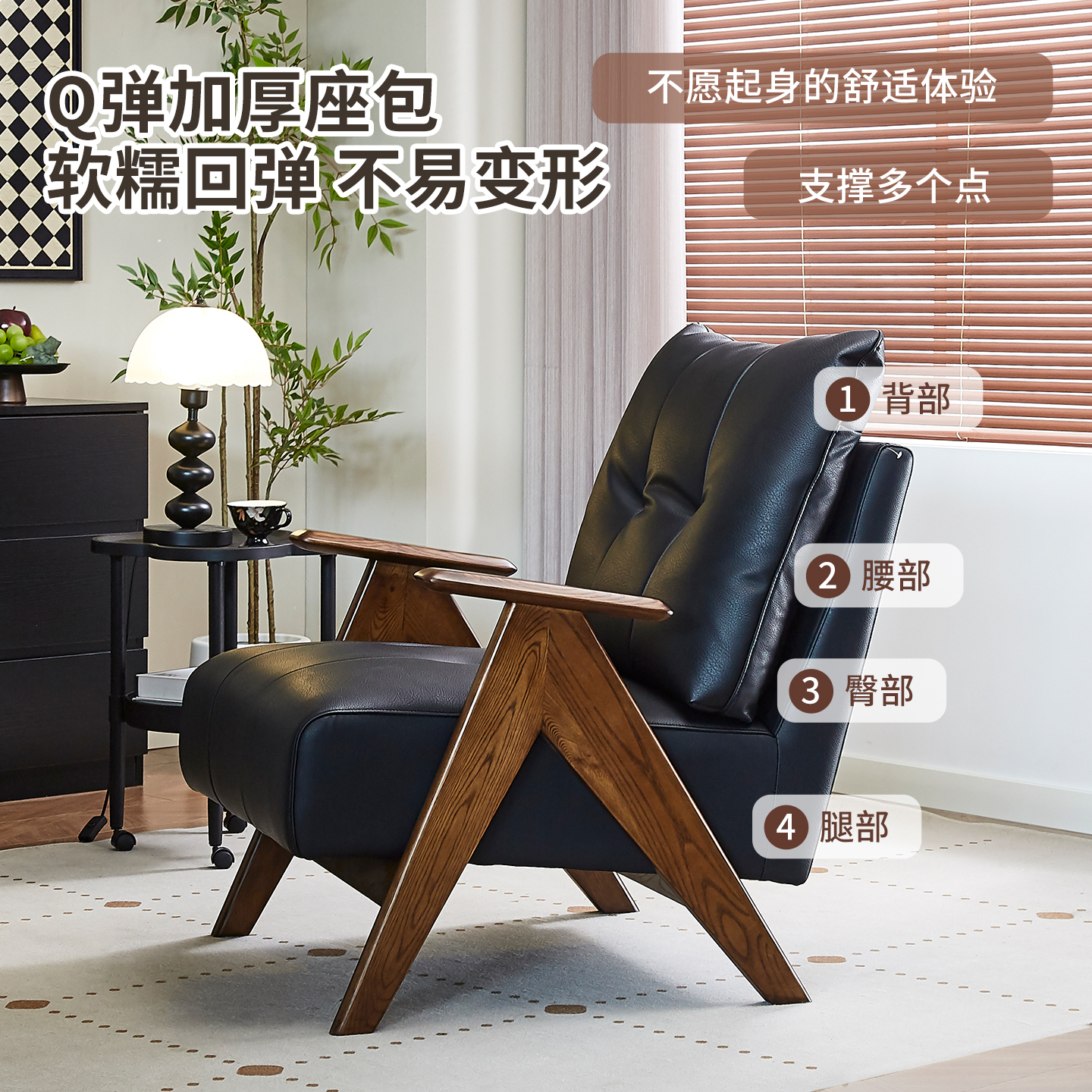 椅家人网红真皮单人家用卧室客厅成人沙发懒人椅