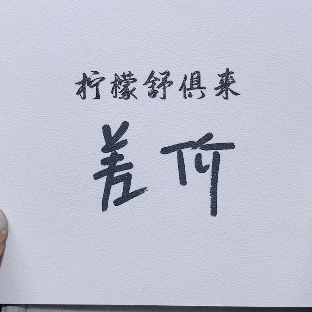 苏纪石（舒俱来）18K金镶嵌吊坠(不含链)