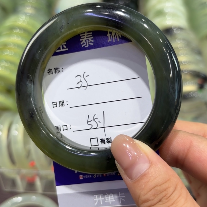 未镶嵌岫玉手镯天然