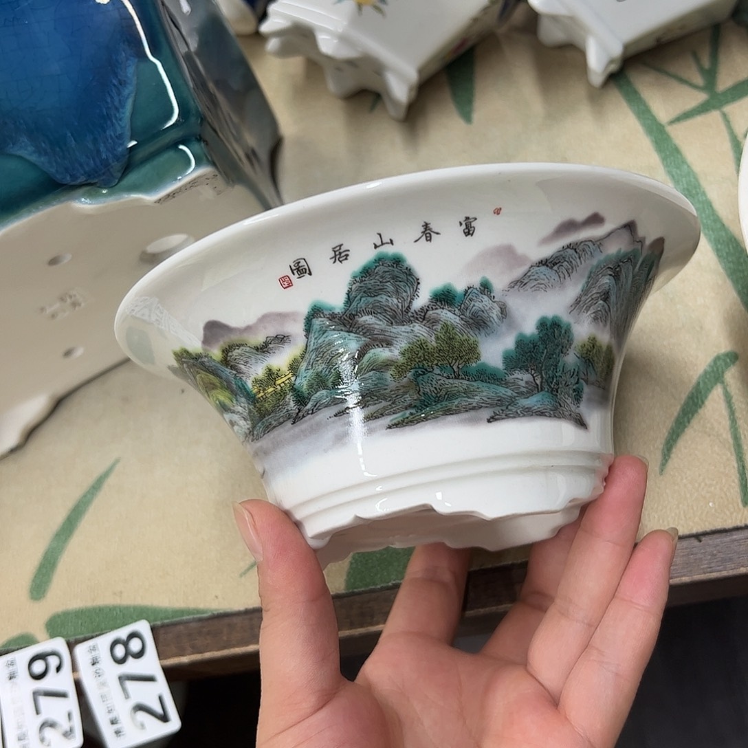 紫砂花盆227号瑕疵17/7cm