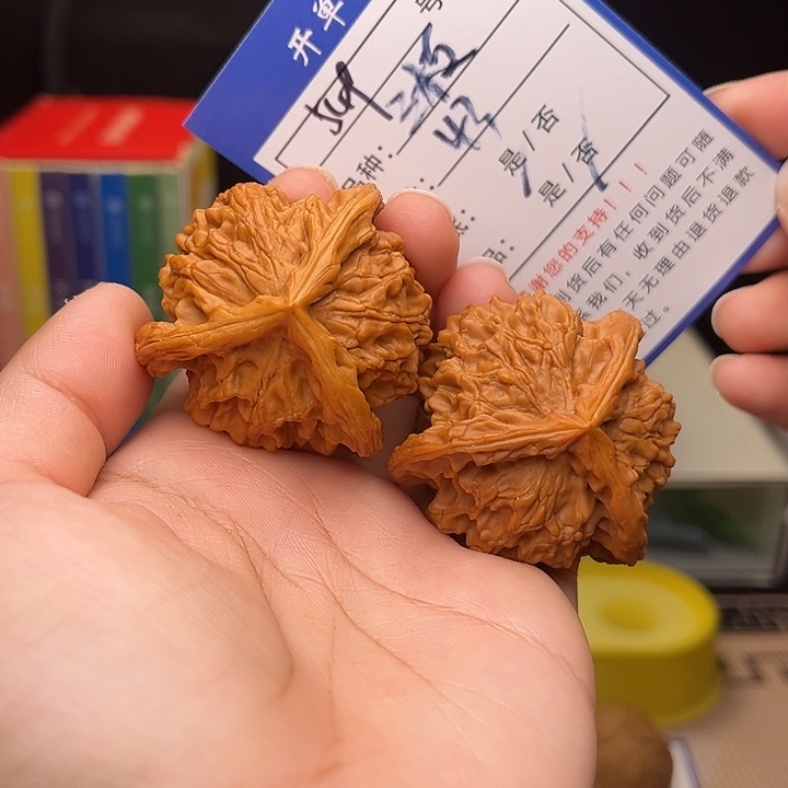 文玩核桃手捻核桃549
