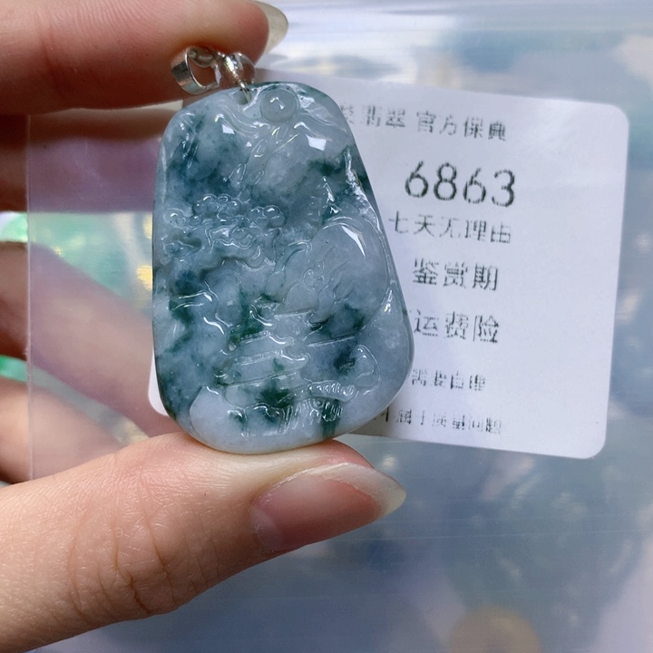 翡翠未镶嵌颈饰翡翠