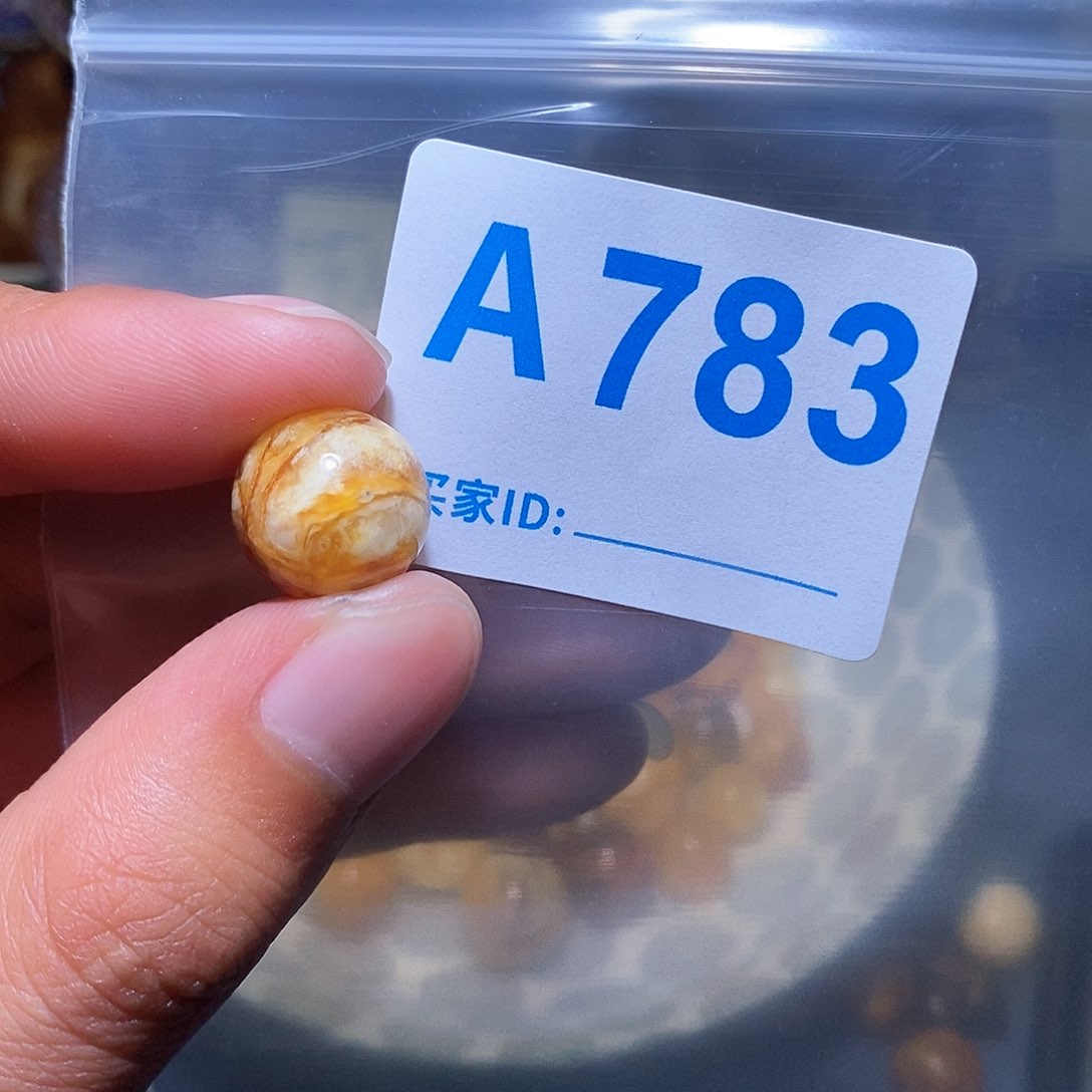 琥珀珠宝奇石未镶嵌生*片