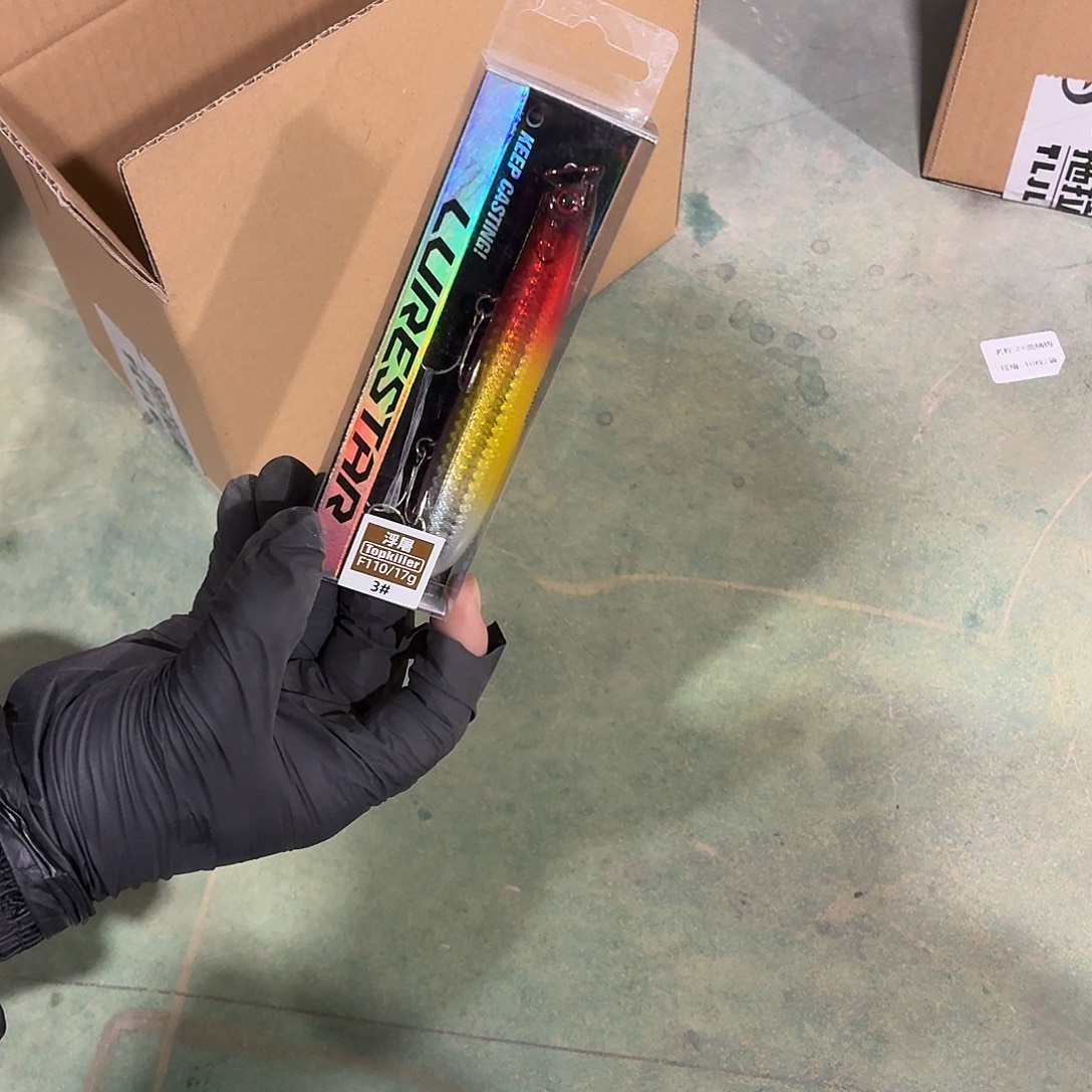 P68-1个颜色随机不退不换
