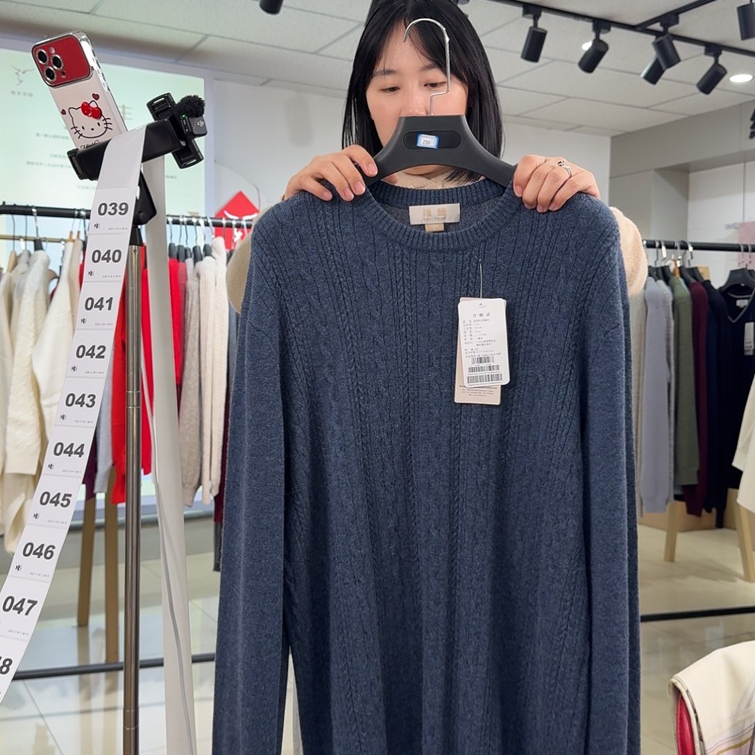 纯羊绒保暖男衫L码160-170斤039