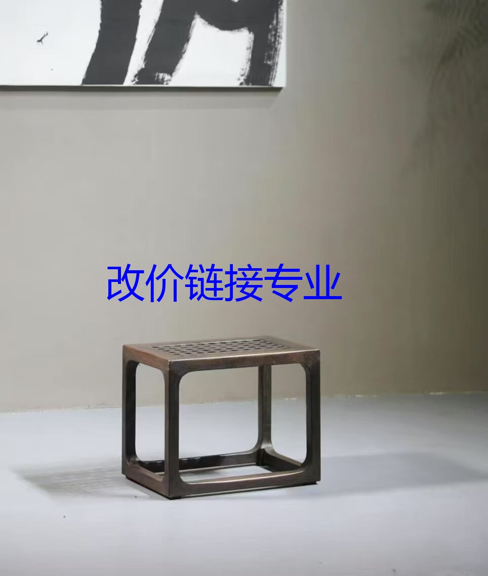 长凳铁力木（不包邮）