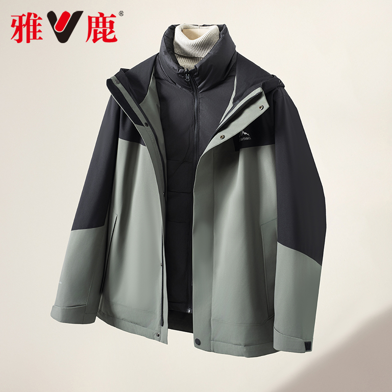 雅鹿男装2025新款时尚休闲修身外套显瘦保暖羽绒服Y5407Z02930