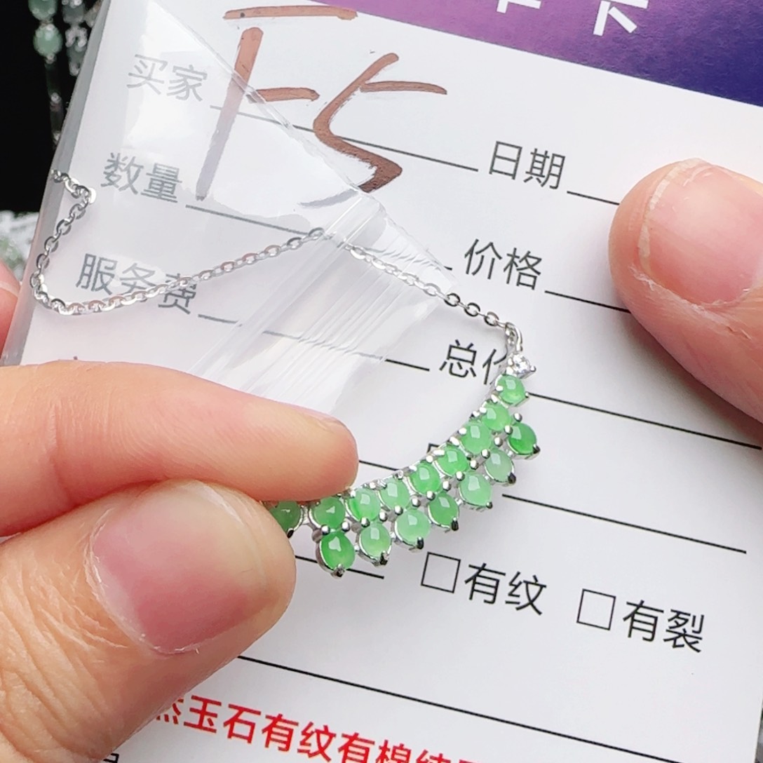 银S925镶嵌戒指翡翠