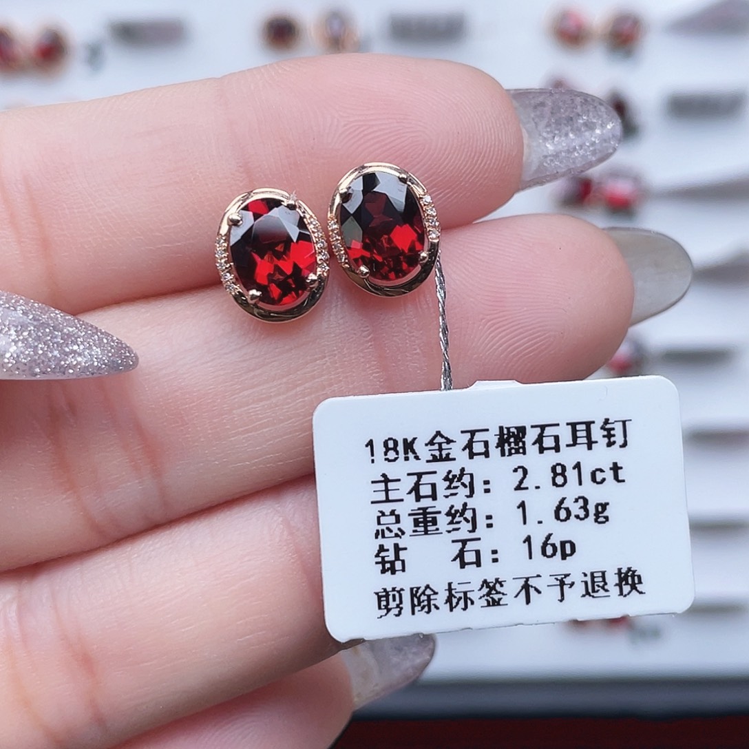 石榴石耳饰18K金镶嵌