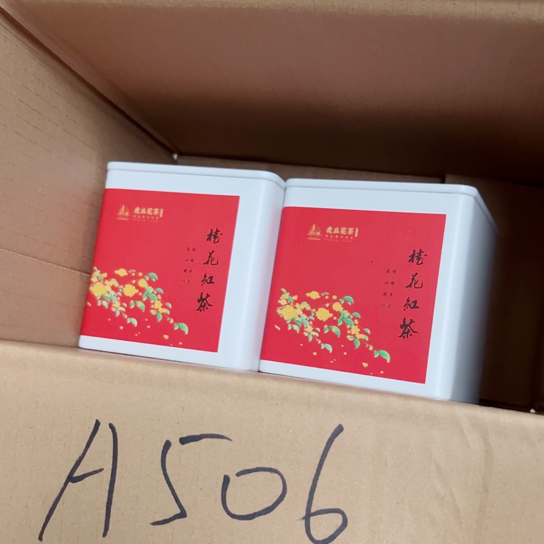 506闪购链接专场链接