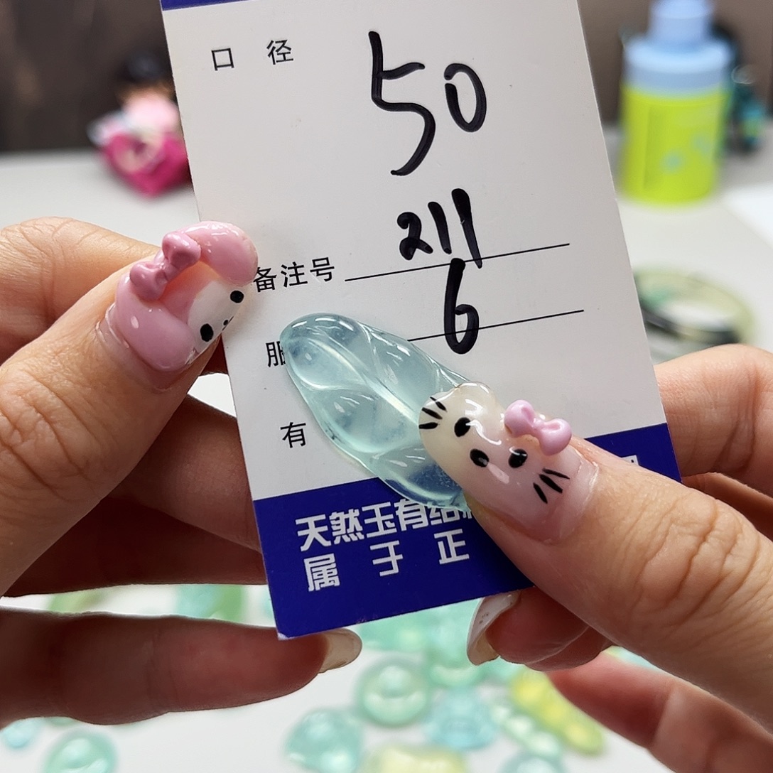 蛇纹石玉未镶嵌吊坠