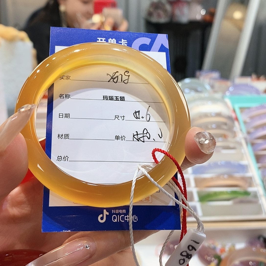 玛瑙/玉髓手镯未镶嵌馮*?