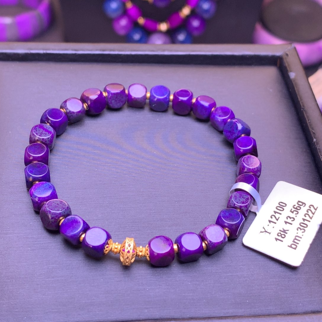 苏纪石（舒俱来）18K金镶嵌手链