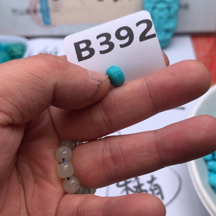 未镶嵌南红玛瑙珠宝奇石