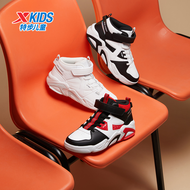 特步儿童冬季皮面高帮板鞋中大童防水时尚百搭休闲鞋675415319387