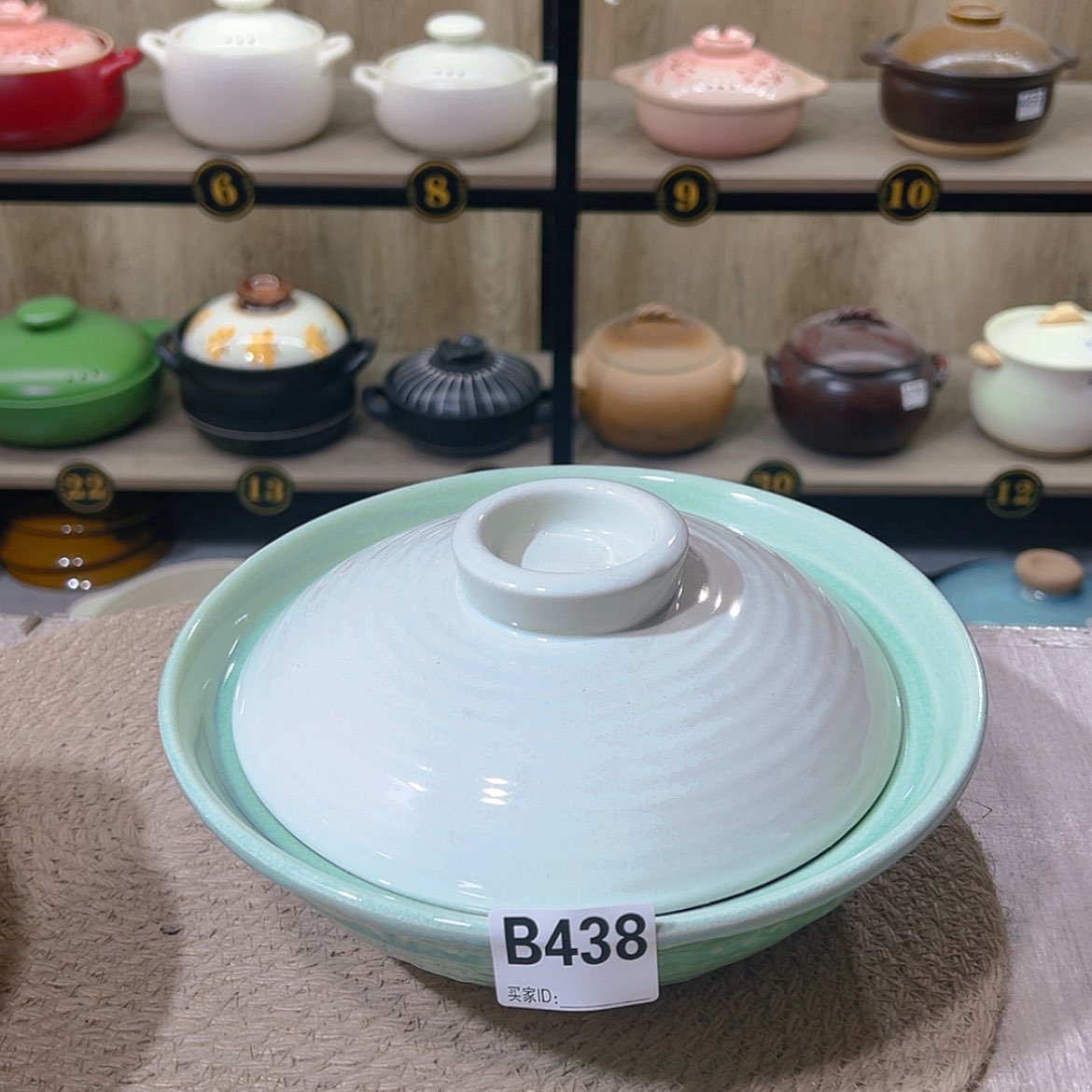 【闪购商品】口径24.5厘米砂锅微瑕疵品438