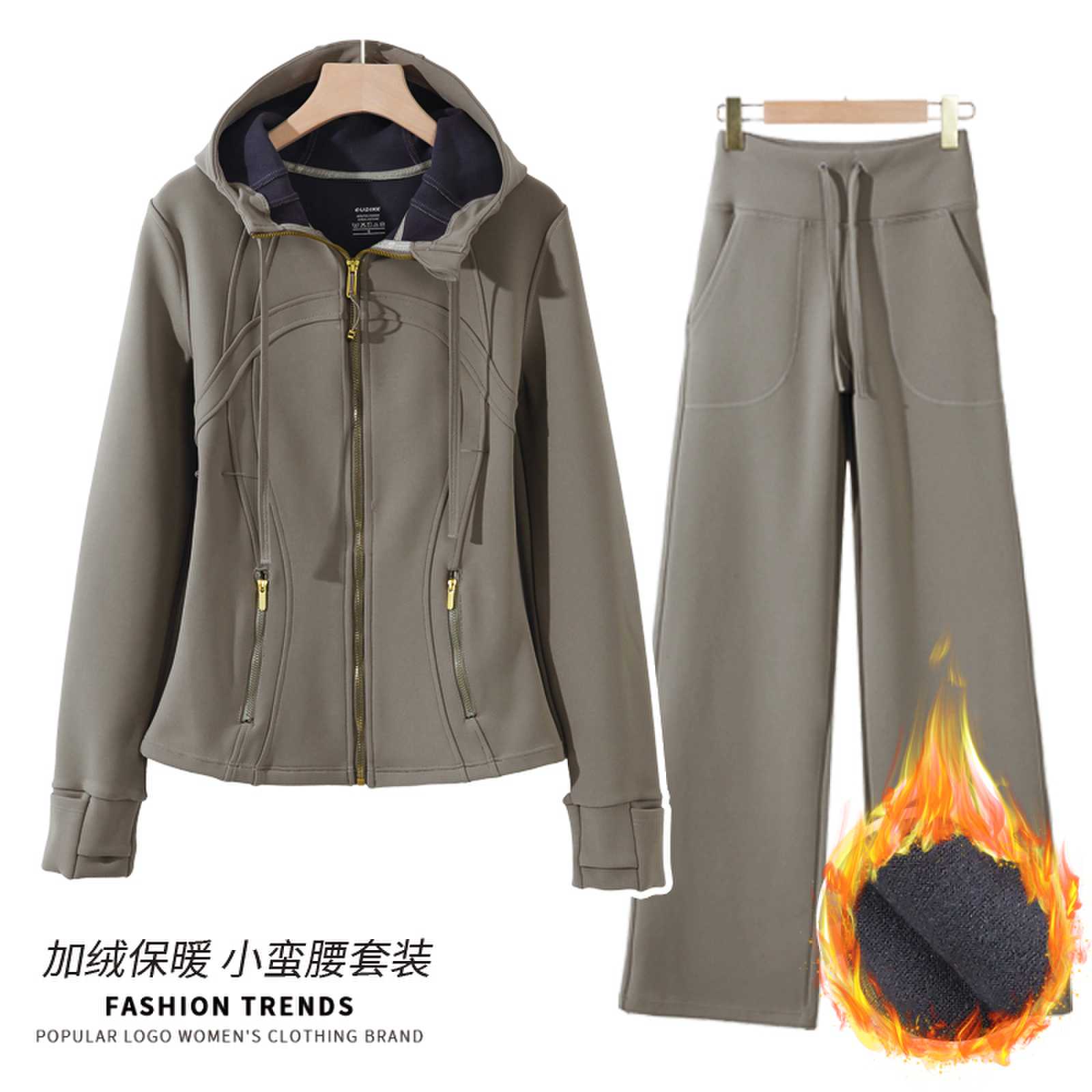 【400g厚绒运动修身连帽套装】户外拉链跑步运动阔腿直筒