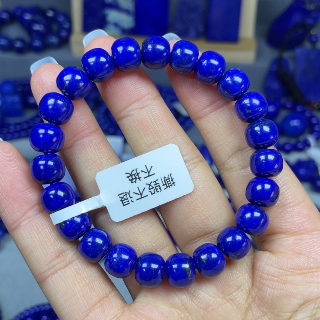 青金石9×8mm老型手串未镶嵌