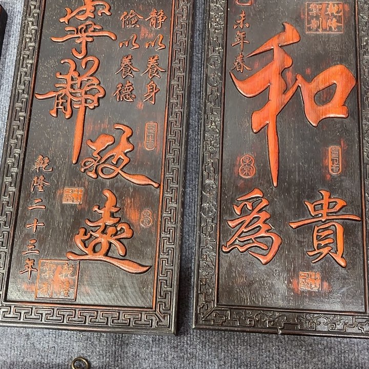 用***9木木木木木木木木木木木木