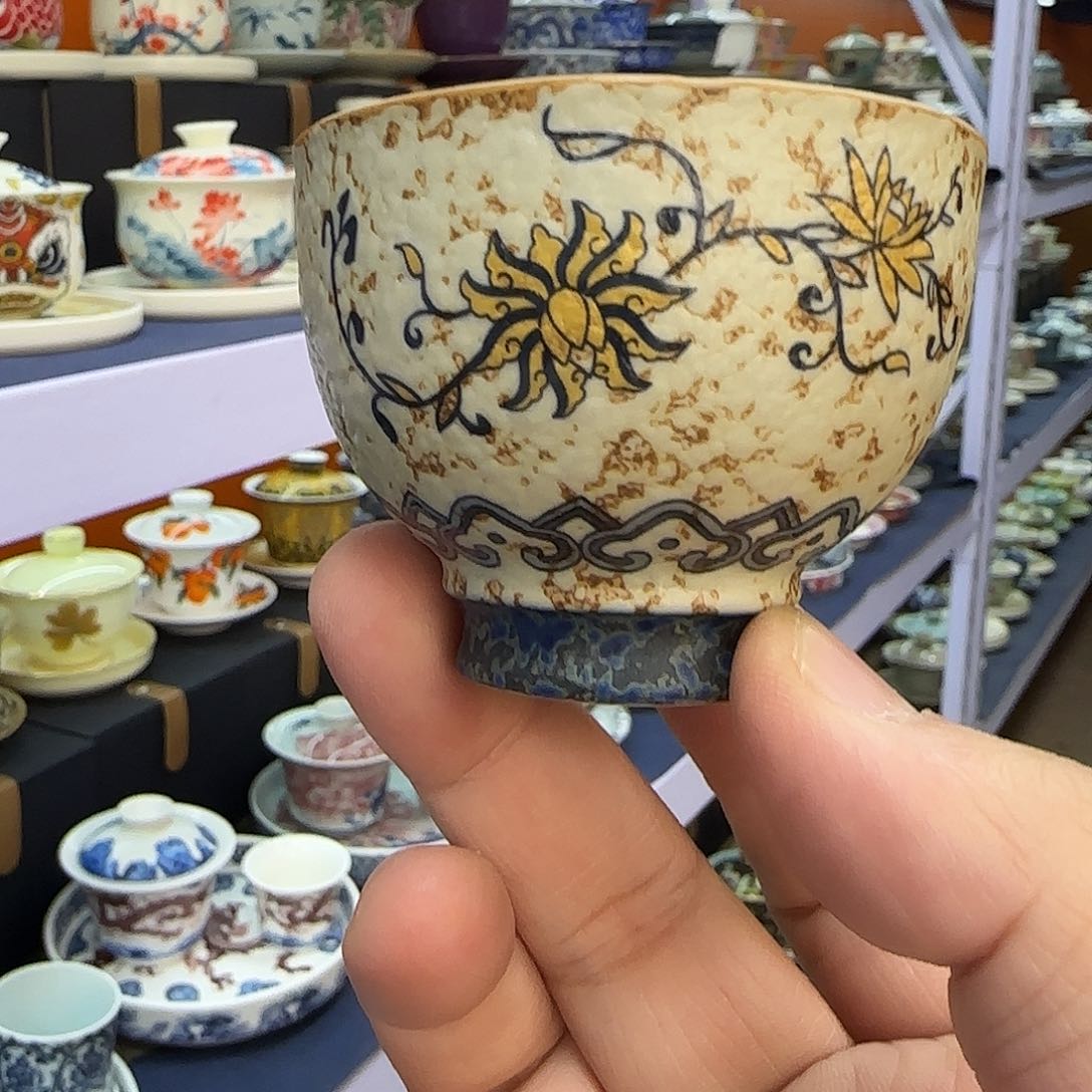 你在干什么啊你在干嘛呢你