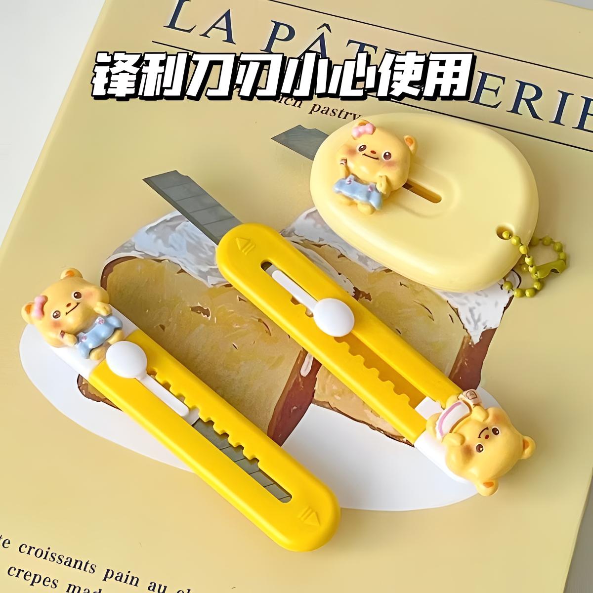 卡通黄油小熊美工刀高颜值小刀学生手帐裁纸刀便携式拆快递箱刀
