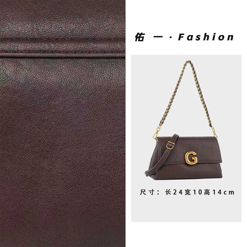 佑一【RAIN.CUN】QYX-81785-巧克力轻奢时尚百搭气质女包