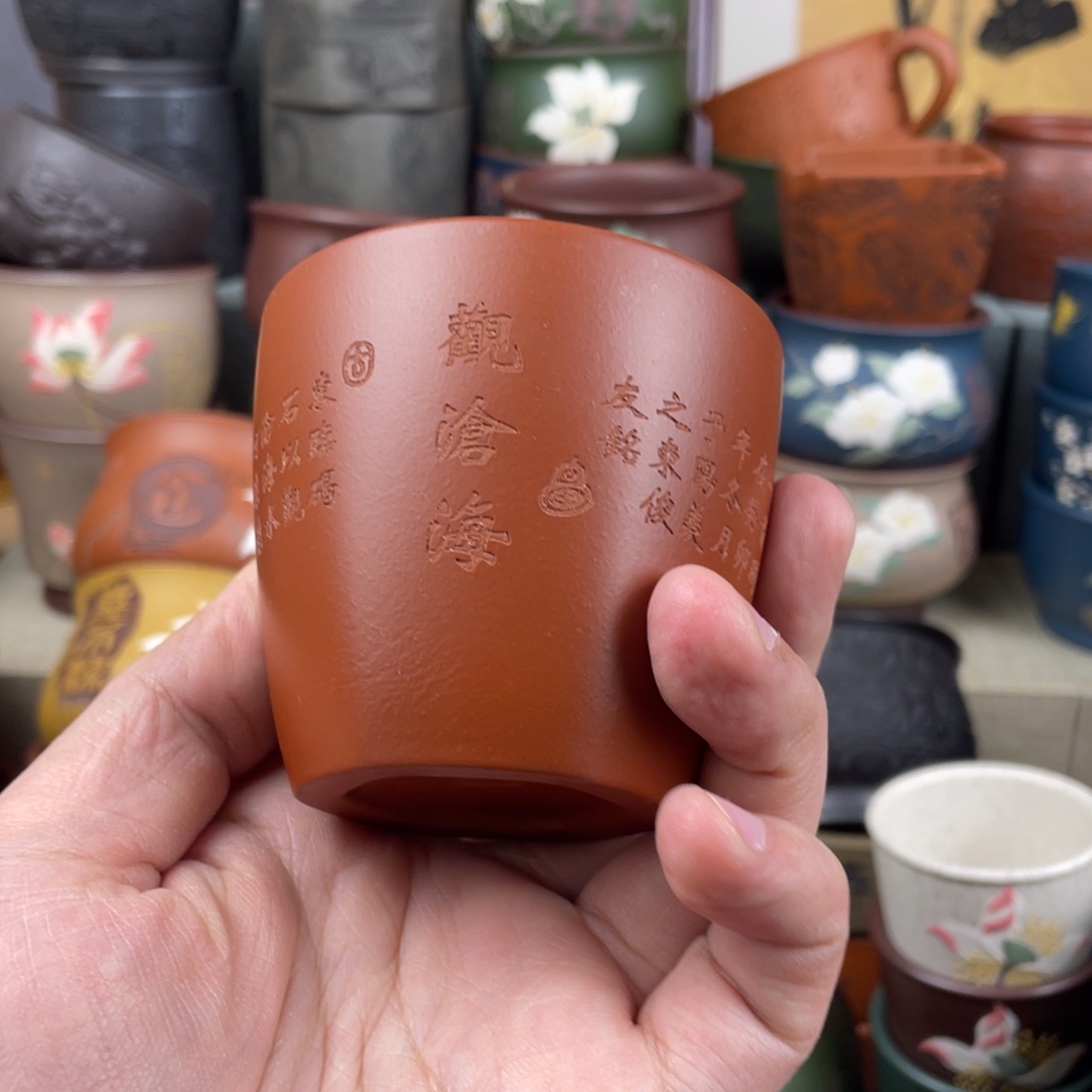 紫砂茶杯紫砂茶杯