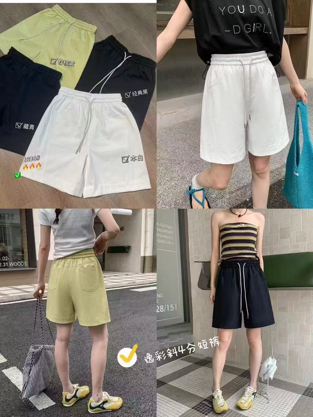 2896  欧货夏季松紧腰短裤