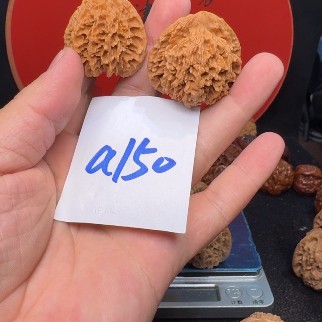 文玩核桃把件37全品皇冠