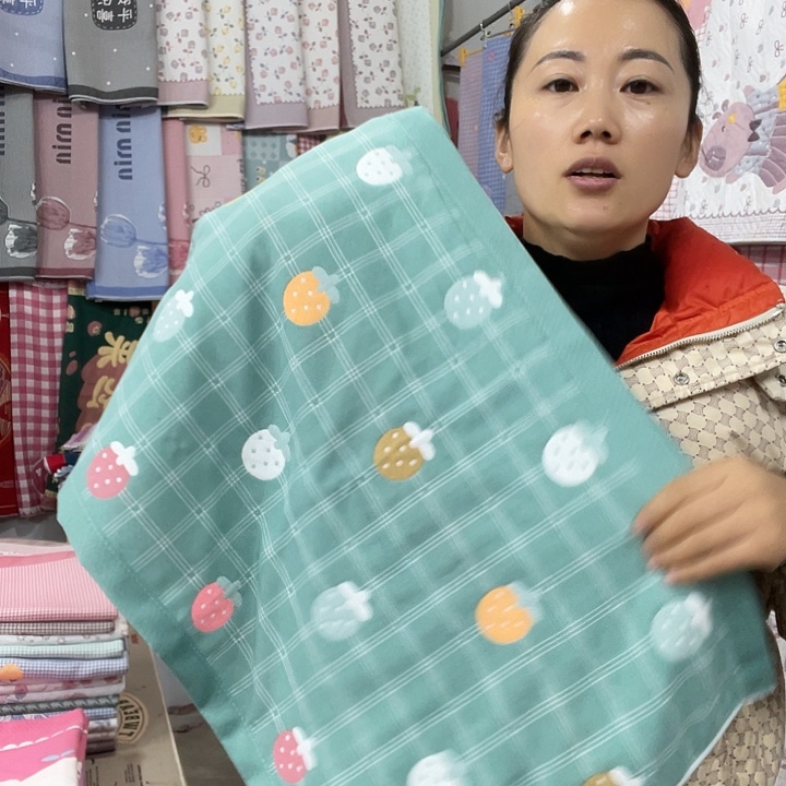 棉儿童绿色草莓特价