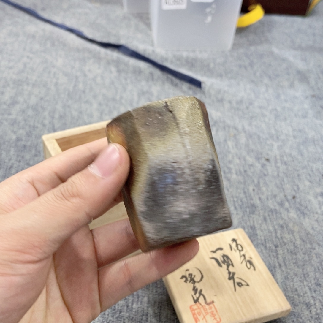 紫砂茶杯非常满意好看得物件