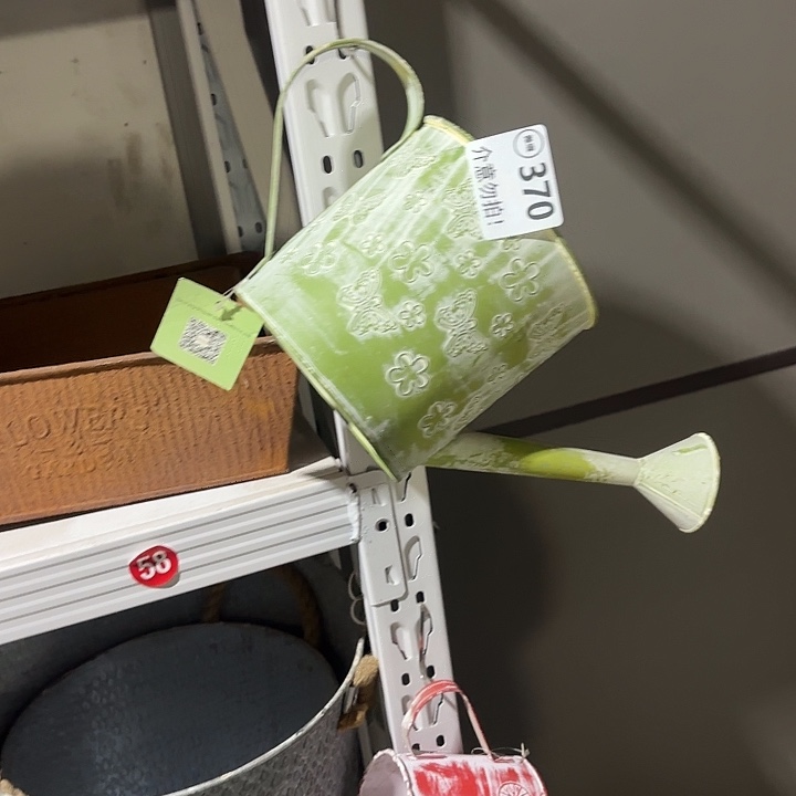 氵***因3700000000000000000