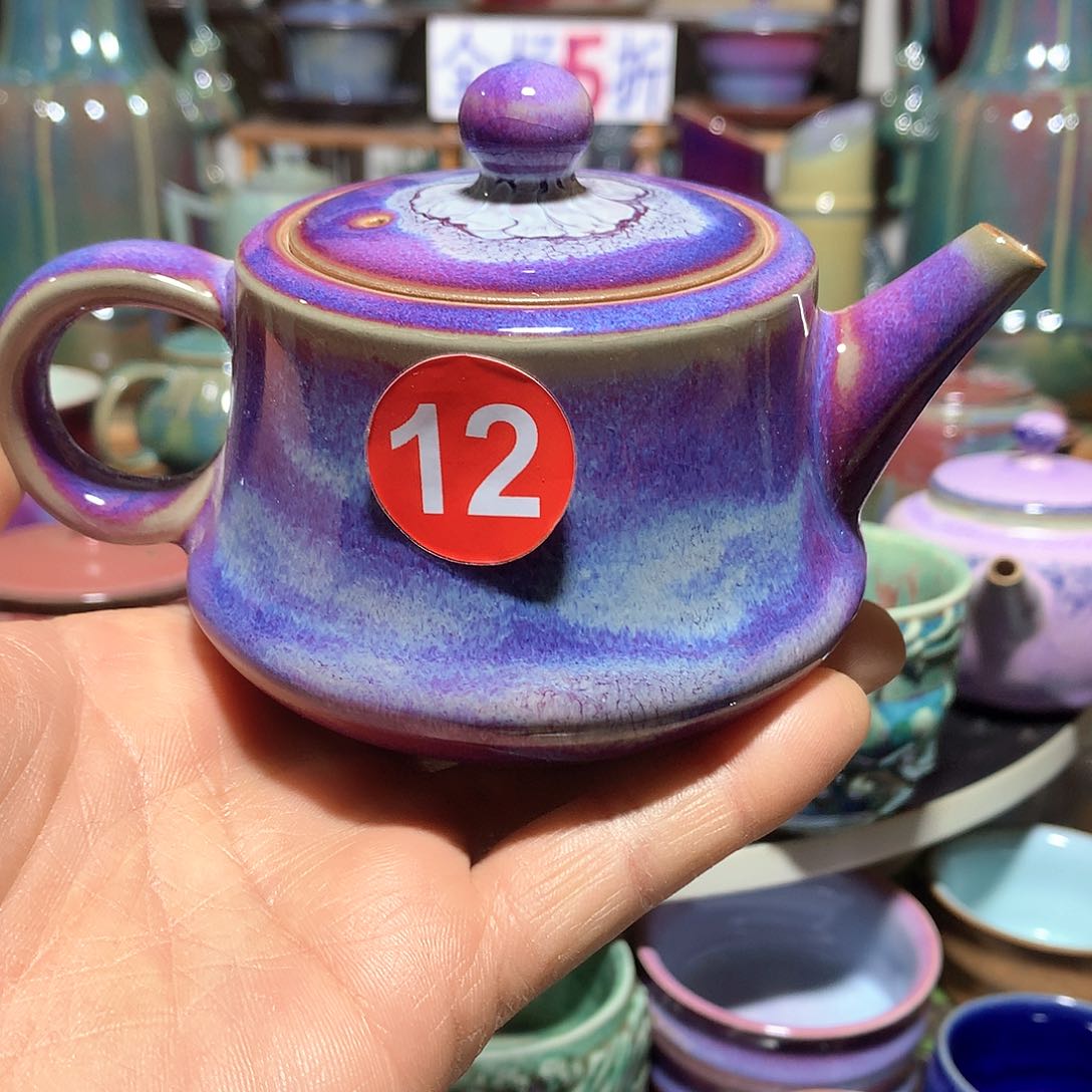 杯海*纯手工山水釉井栏壶