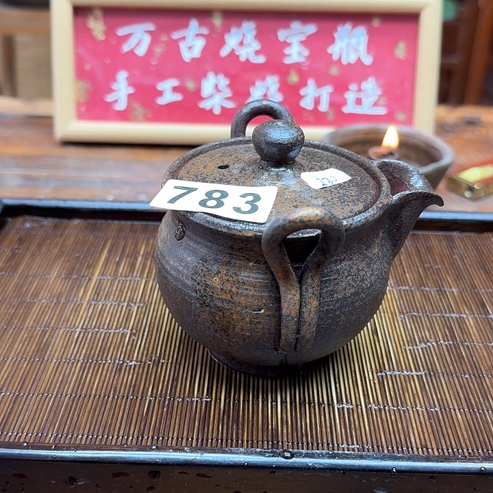 纯手工制作粗陶茶具