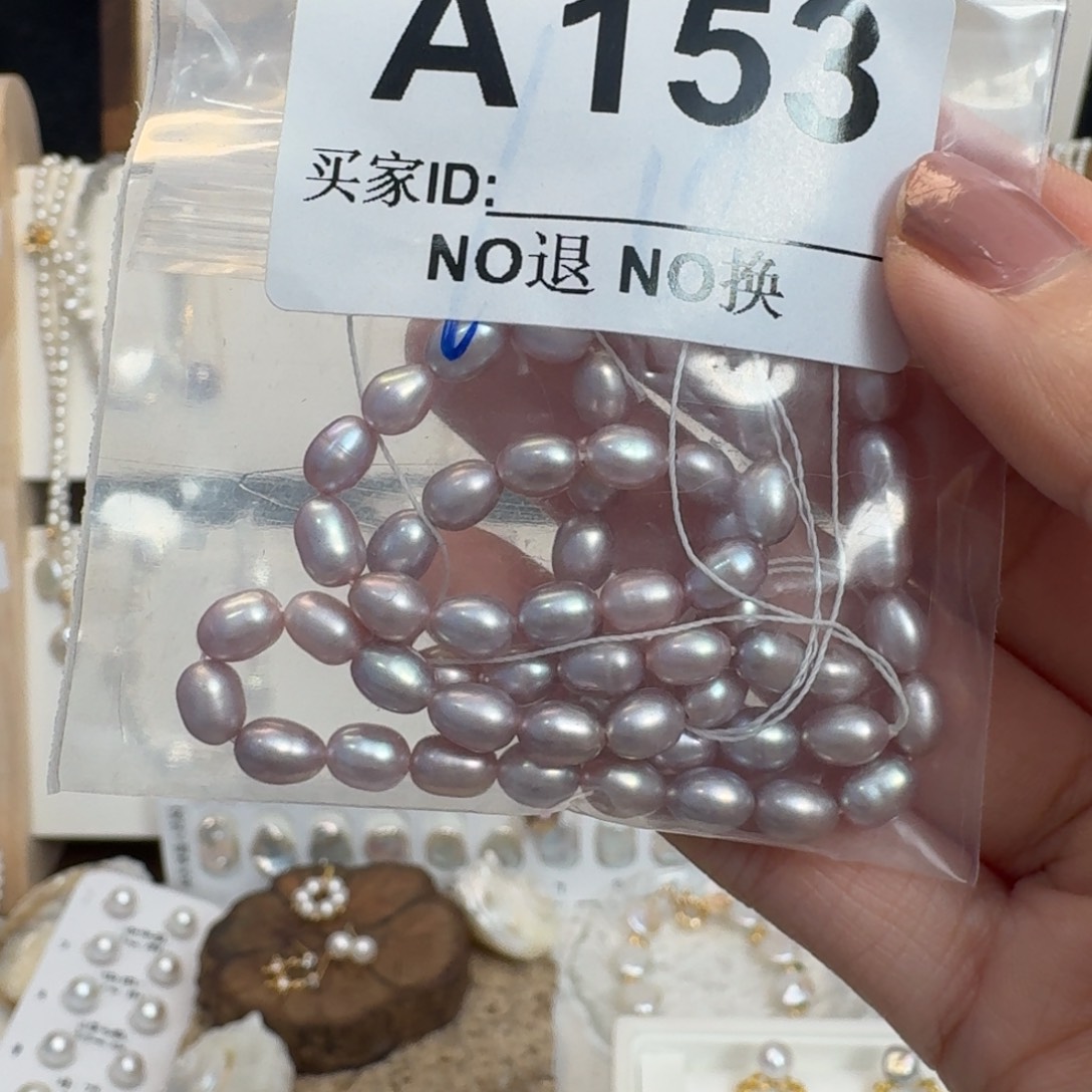 合金合金A111111111