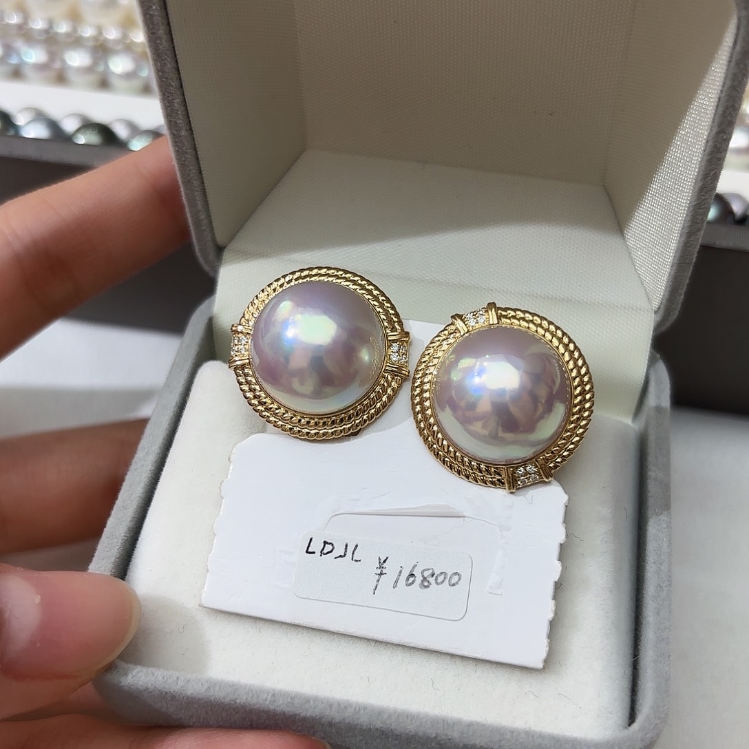 拼合珍珠（马贝珠）18K金镶嵌耳饰15-16mm粉泡泡裸贝