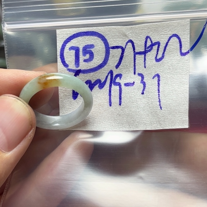 定制翡翠未镶嵌明天