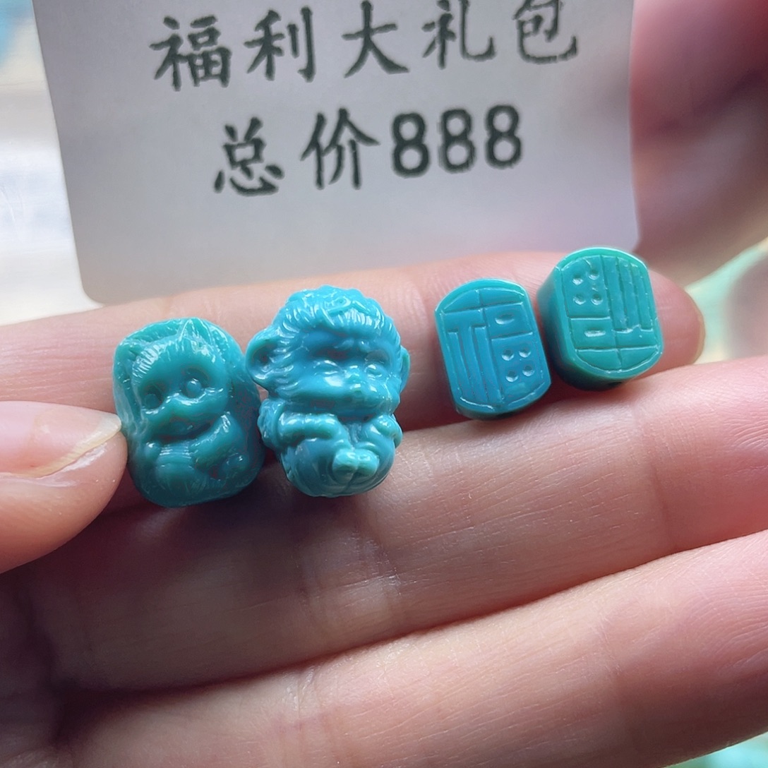 绿松石未镶嵌天然原矿绿松石雕刻件