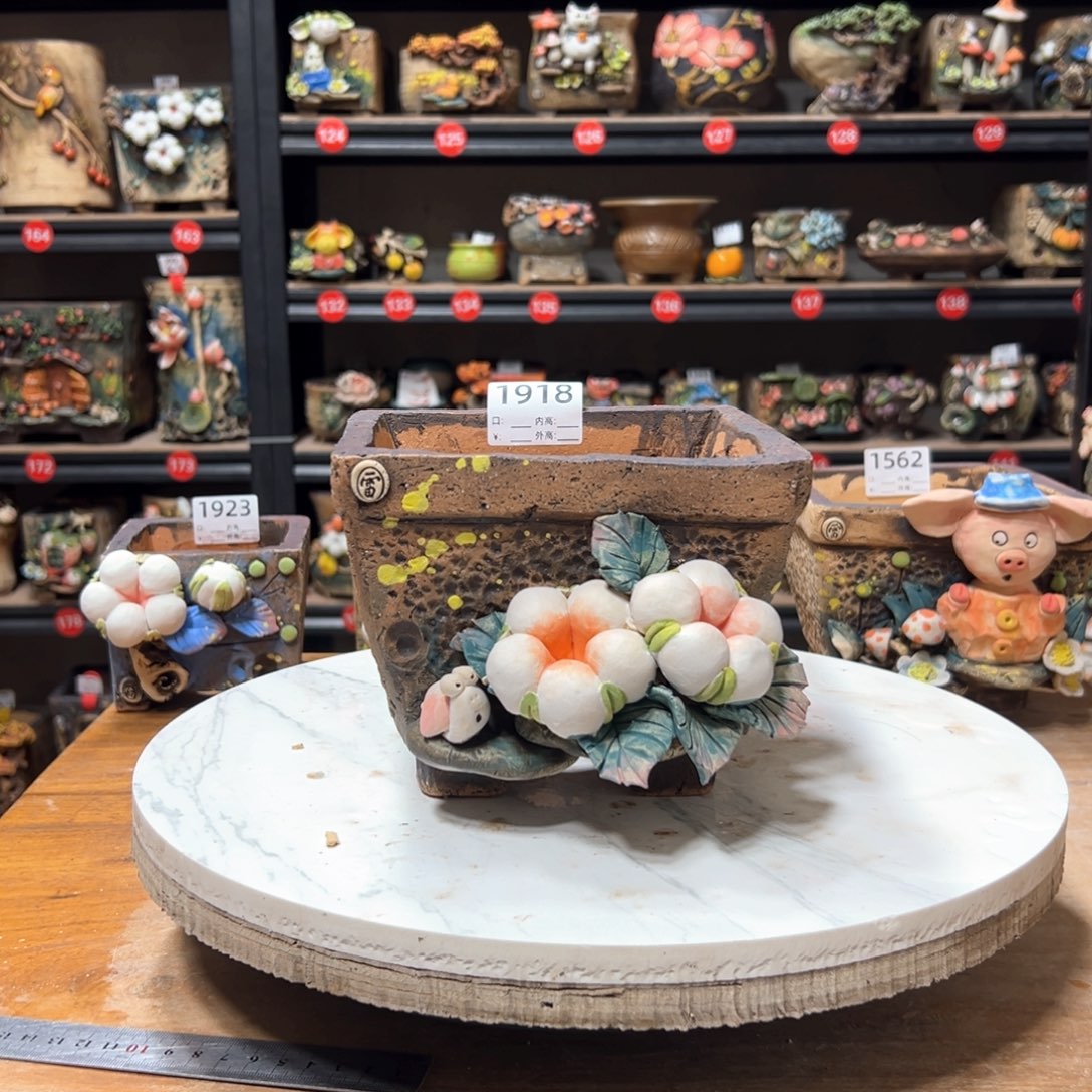 陶1918号，口13高13