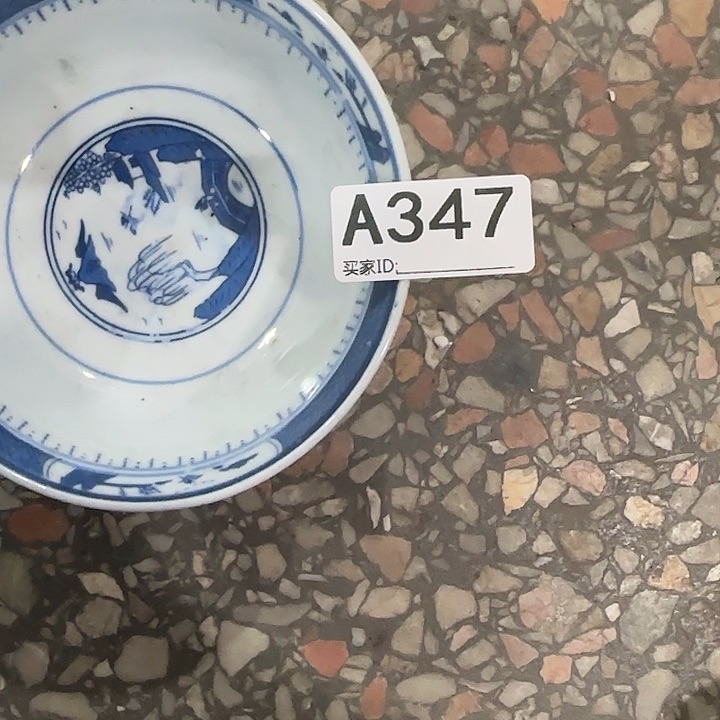 香榧木乡**哥民俗老物件鉴赏