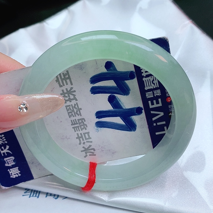 翡翠手镯未镶嵌缅甸天然a货翡翠手镯