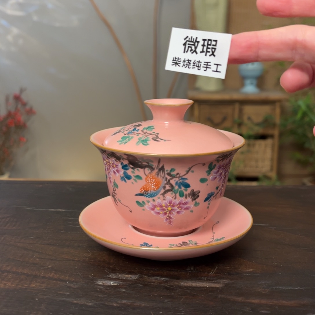 杯柴烧手工制作工艺