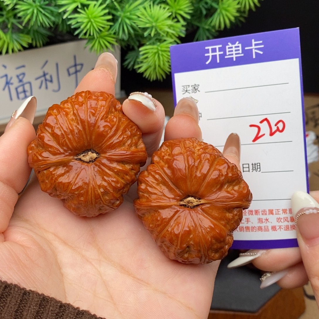 文玩核桃吊坠220号43南瓜