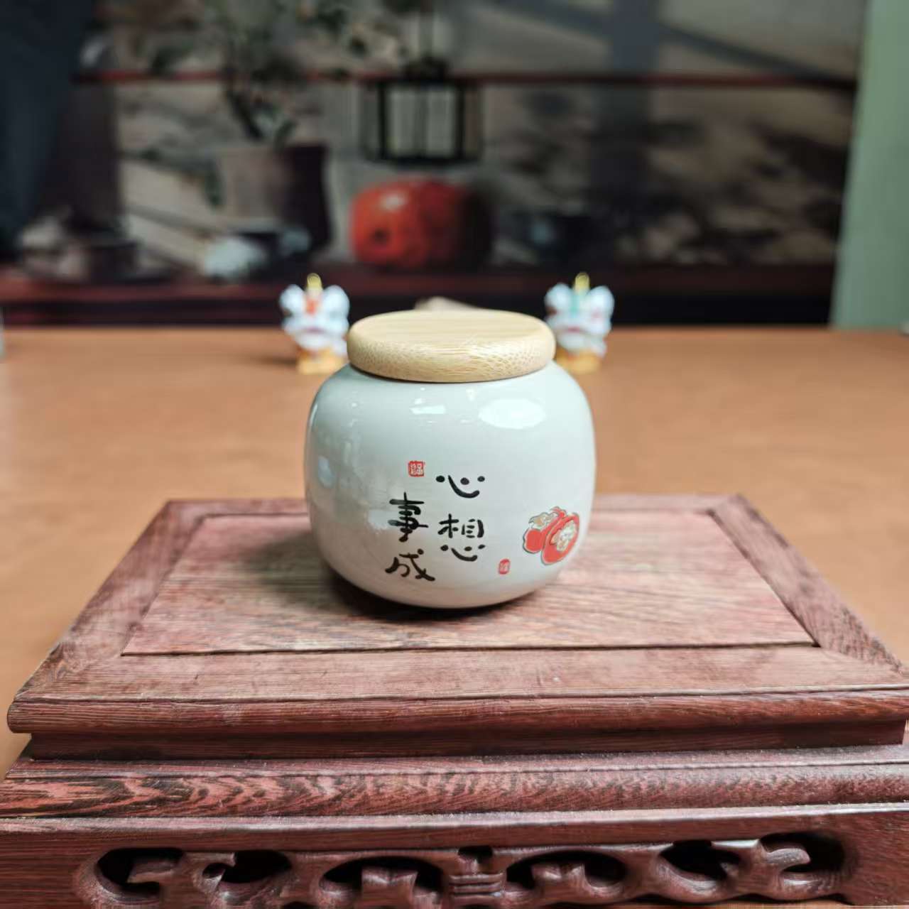 草木灰-竹盖茶叶罐【心想事成】-5491