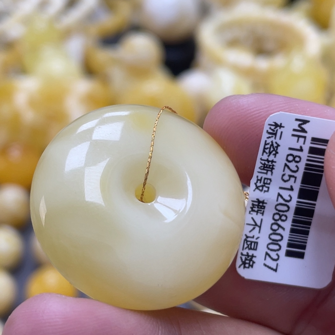蜜蜡未镶嵌裸石30*10mm福利款