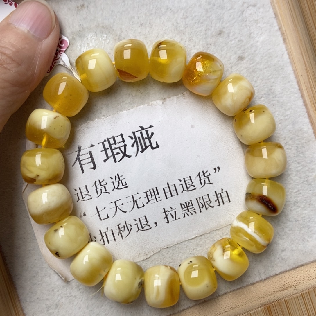 琥珀未镶嵌珠宝奇石122